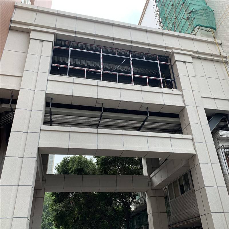 真石漆中原鎮(zhèn)鋁單板價格.jpg